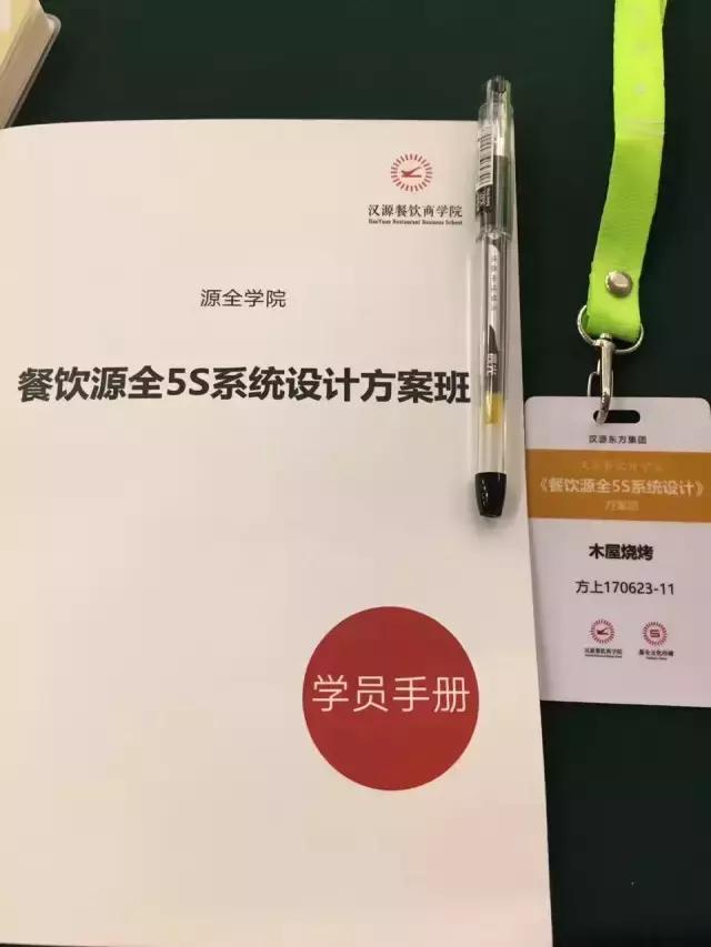 另一个角度看三体,另外一个角度看电影