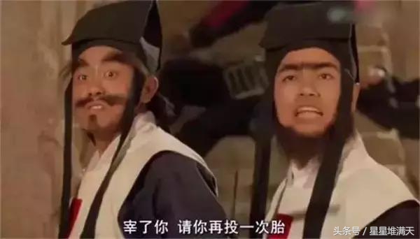 我一秒钟几十万上下,会跟你去吃杂碎面?这个龙套演员忘不了!