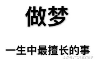 啤酒太苦掺点什么,啤酒太苦怎么变甜