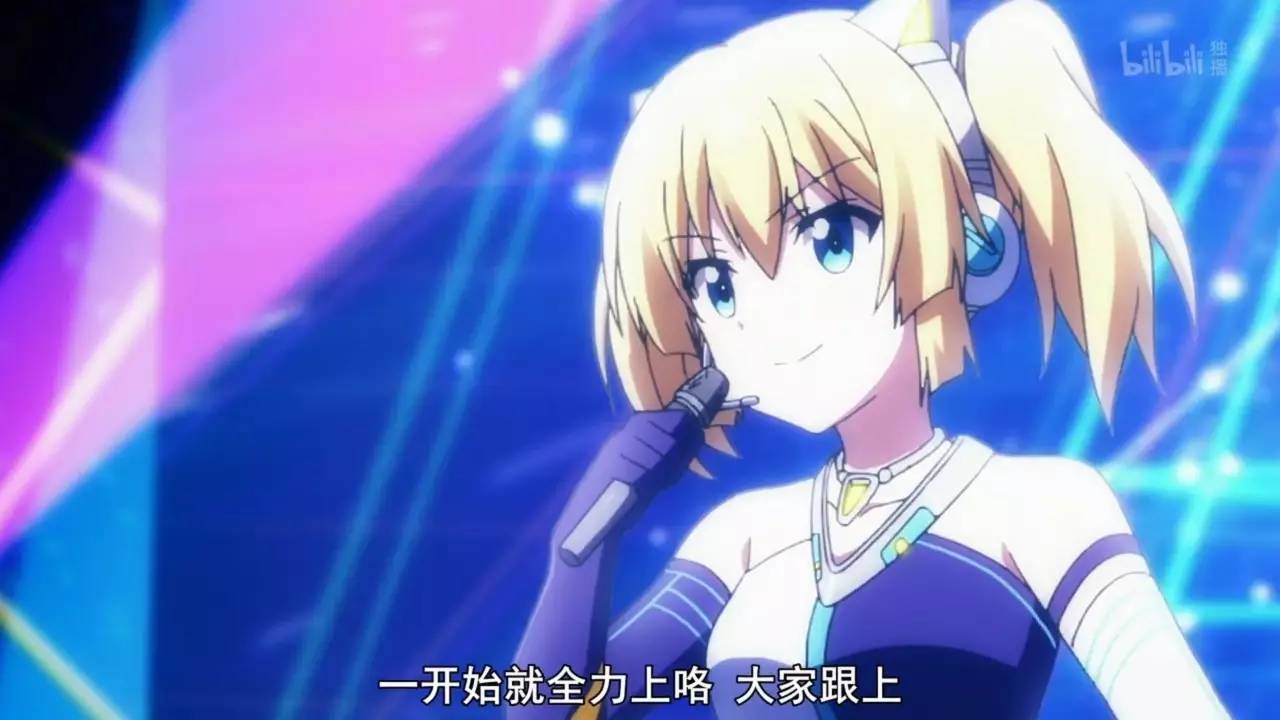 七月新番攻击教学,七月新番二连击