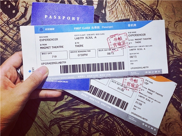 在机场搭讪女星,搭讪的场所是哪里