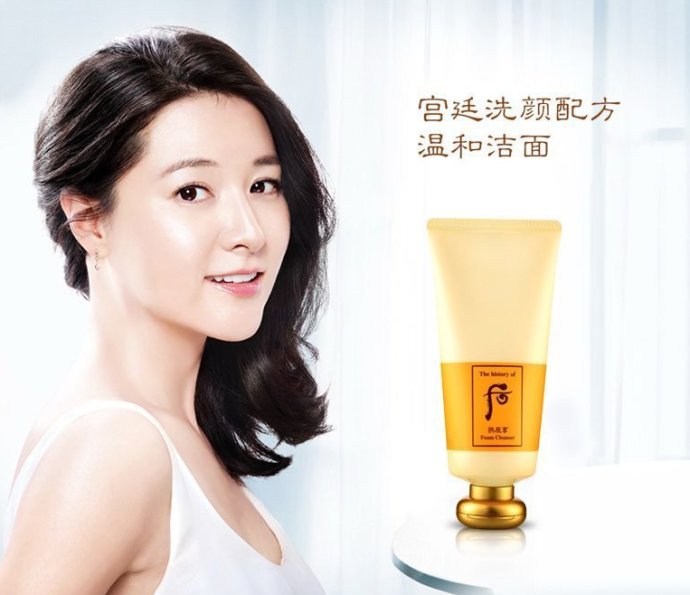 不就是洗个脸吗有啥纠结的