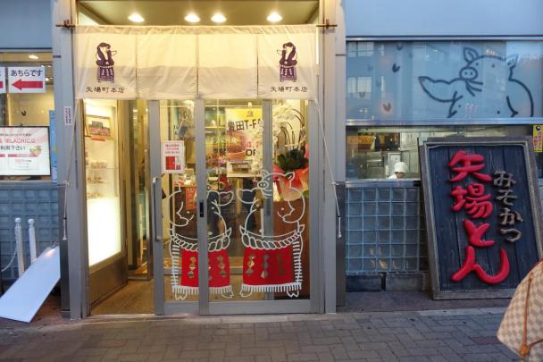 日本升龙道自驾游攻略,日本升龙道有哪些景点