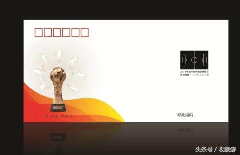 7-9月邮资票品内容大剧透，部分有图稿