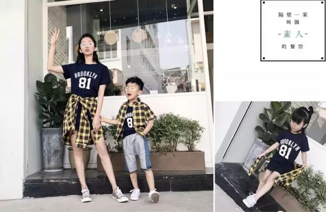 暑假亲子装推荐,暑假的第一套亲子装