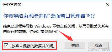 为什么win10win键按后无反应,win10系统为什么win键失灵