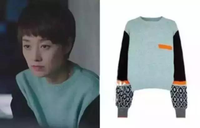 《我的前半生》罗子君项链,我的前半生罗子君有多少钱