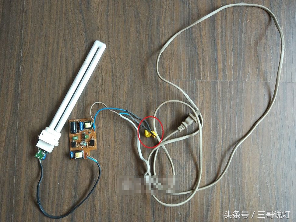 鹈鹕台灯,护眼台灯拆卸