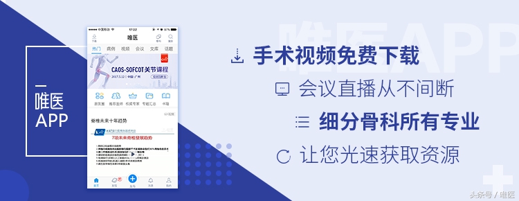踝关节扭伤后保守穿护踝有用吗,踝关节扭伤韧带撕裂保守治疗