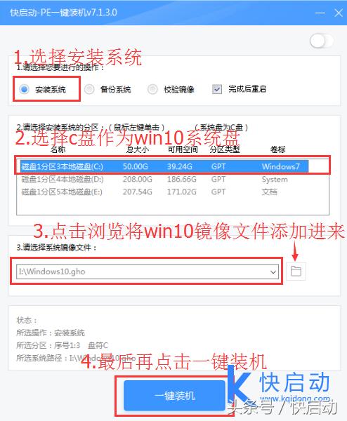 固态硬盘开机越来越慢,windows11固态硬盘老是会卡顿