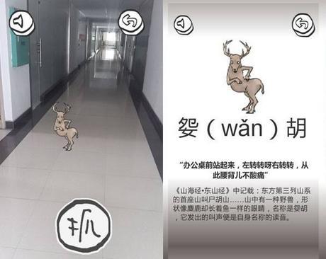 ar游戏宝可梦,ar宝可梦游戏