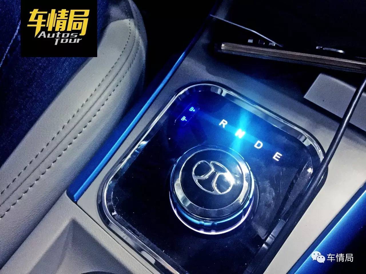 堪当大任,北汽ev160深度评测