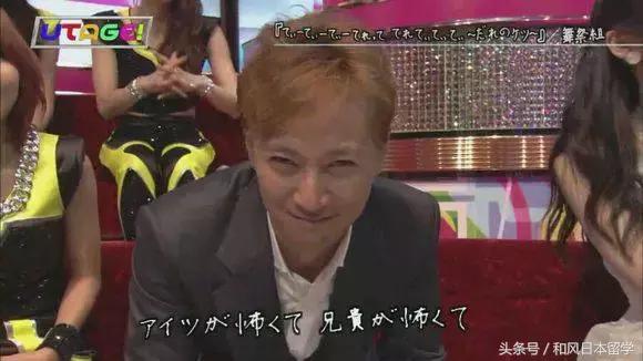 横山裕经历,横山裕到底有多厉害