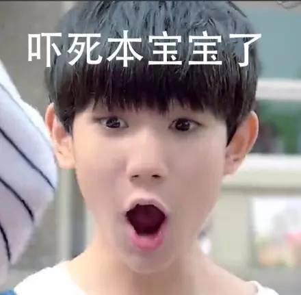 “我请你吃*肥药减**啊！”“不吃，滚！”