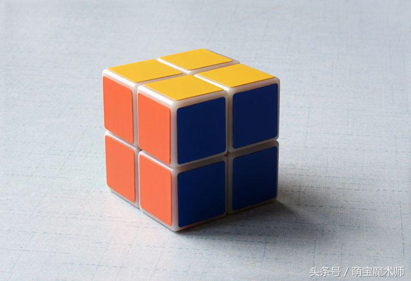 儿童指尖旋转魔豆魔方,儿童指尖旋转滚珠魔方