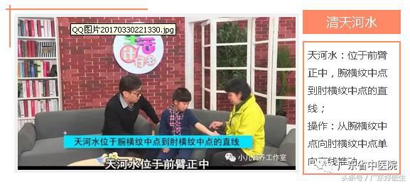 孩子感冒发烧不吃药能自愈吗,孩子一感冒发烧就要打针吃药吗