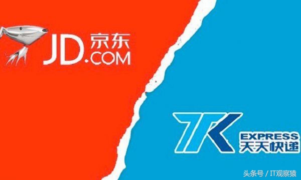 京东与天天快递之争,天天快递走向退网之路