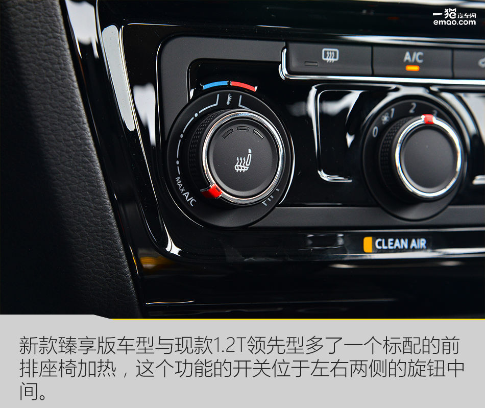 2018款大众速腾1.6自吸评测,个人19款速腾1.2t手动试驾