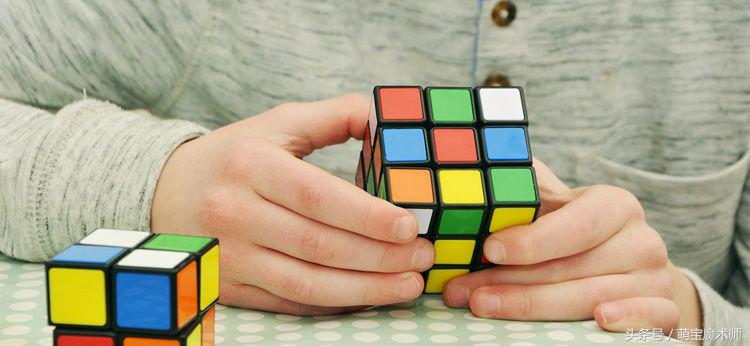 儿童指尖旋转魔豆魔方,儿童指尖旋转滚珠魔方