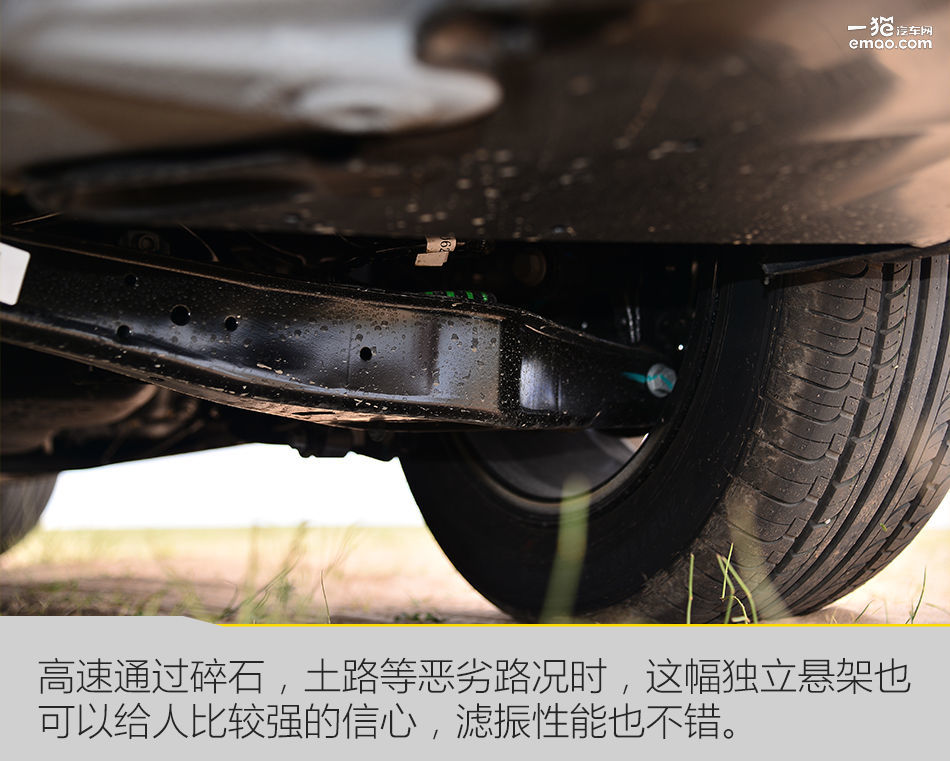 2018款大众速腾1.6自吸评测,个人19款速腾1.2t手动试驾