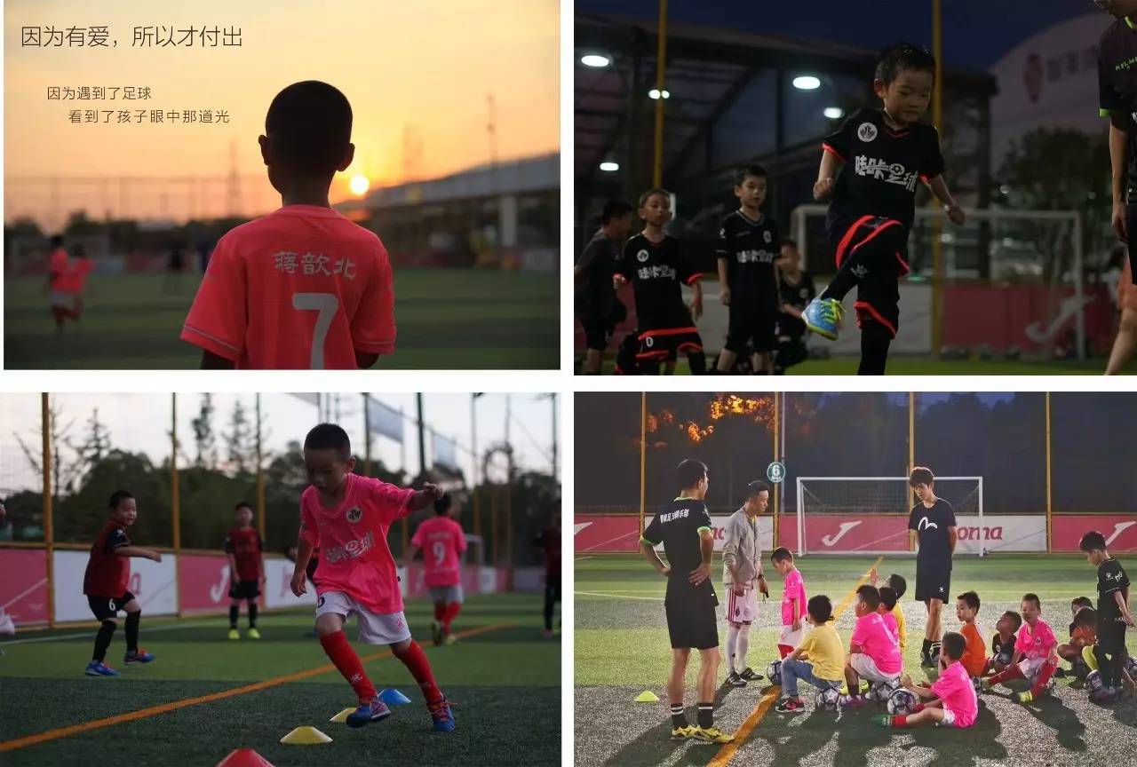 惨败圣保罗30球？看来能拯救中国足球的只有键盘侠了