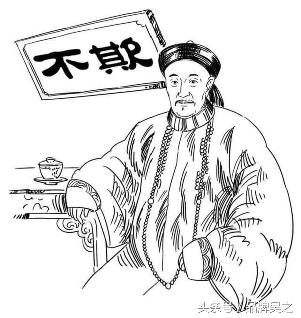 眼高手低,让你在职场上如虎添翼!