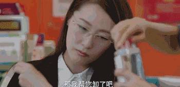 真累！终于找到《我的前半生》里买得起的同款了，最便宜的只要60