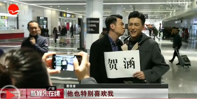 我的前半生大结局贺涵和谁在一起,我的前半生大结局贺涵罗子君结婚