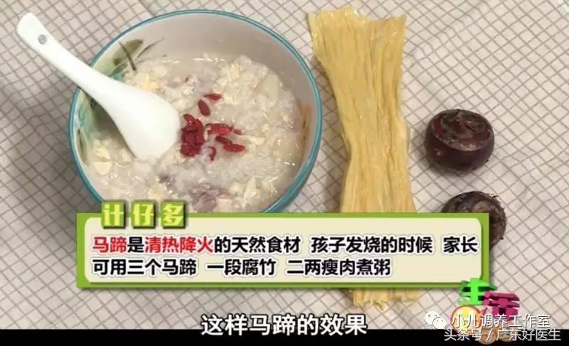 孩子感冒发烧不吃药能自愈吗,孩子一感冒发烧就要打针吃药吗