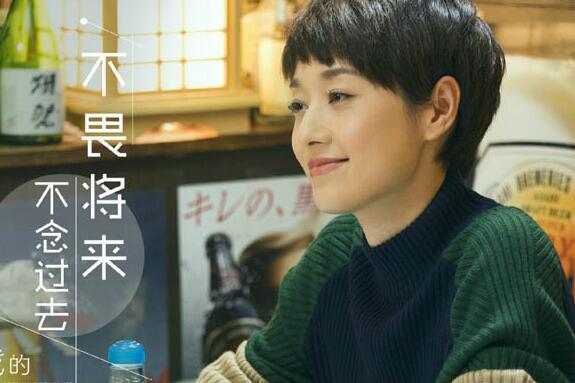 我的前半生中的绿茶婊,我的前半生绿茶婊凌玲