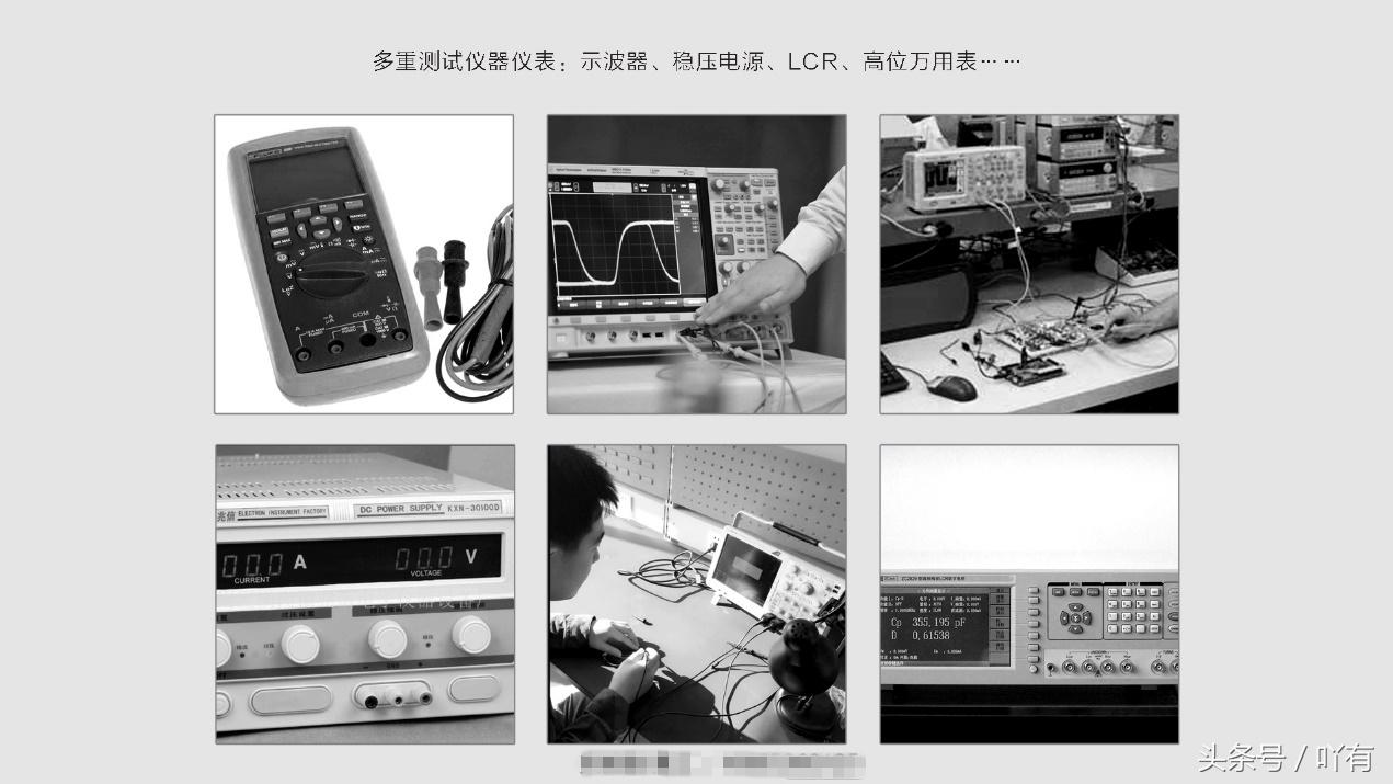 媲美华为、苹果的智能硬件中心，打造业界黑马产品，现已对外开放！