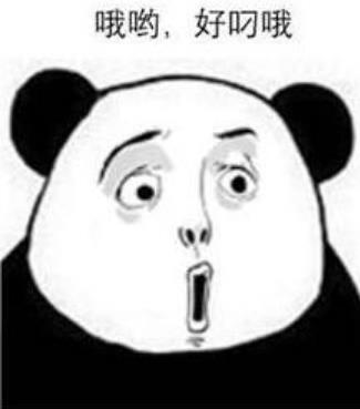 衣服海淘省钱攻略,海淘衣服穿搭技巧