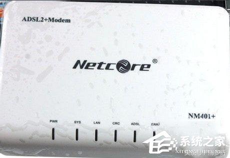 win7选择家庭网络不能上网了,win7网络出问题怎么解决