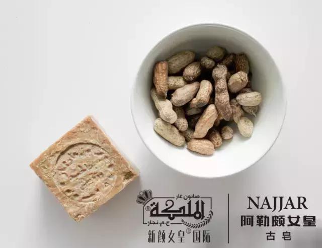 我需要一块饼干歌词,我需要一块二向箔片段