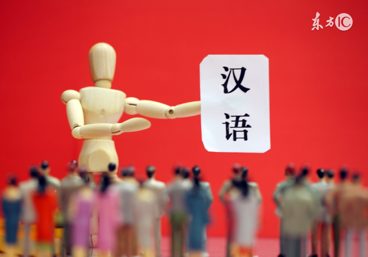 什么是语文为什么要学语文,什么是语文教学