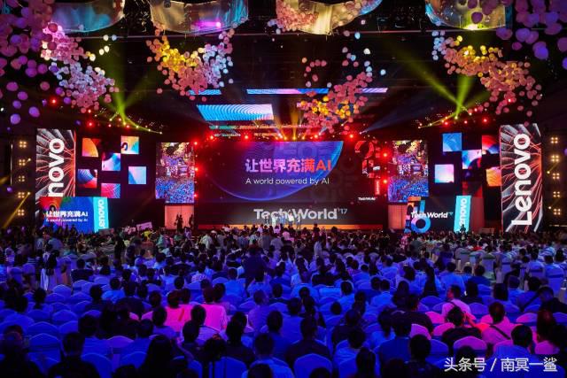 联想发布新产品,联想最近发布的新产品