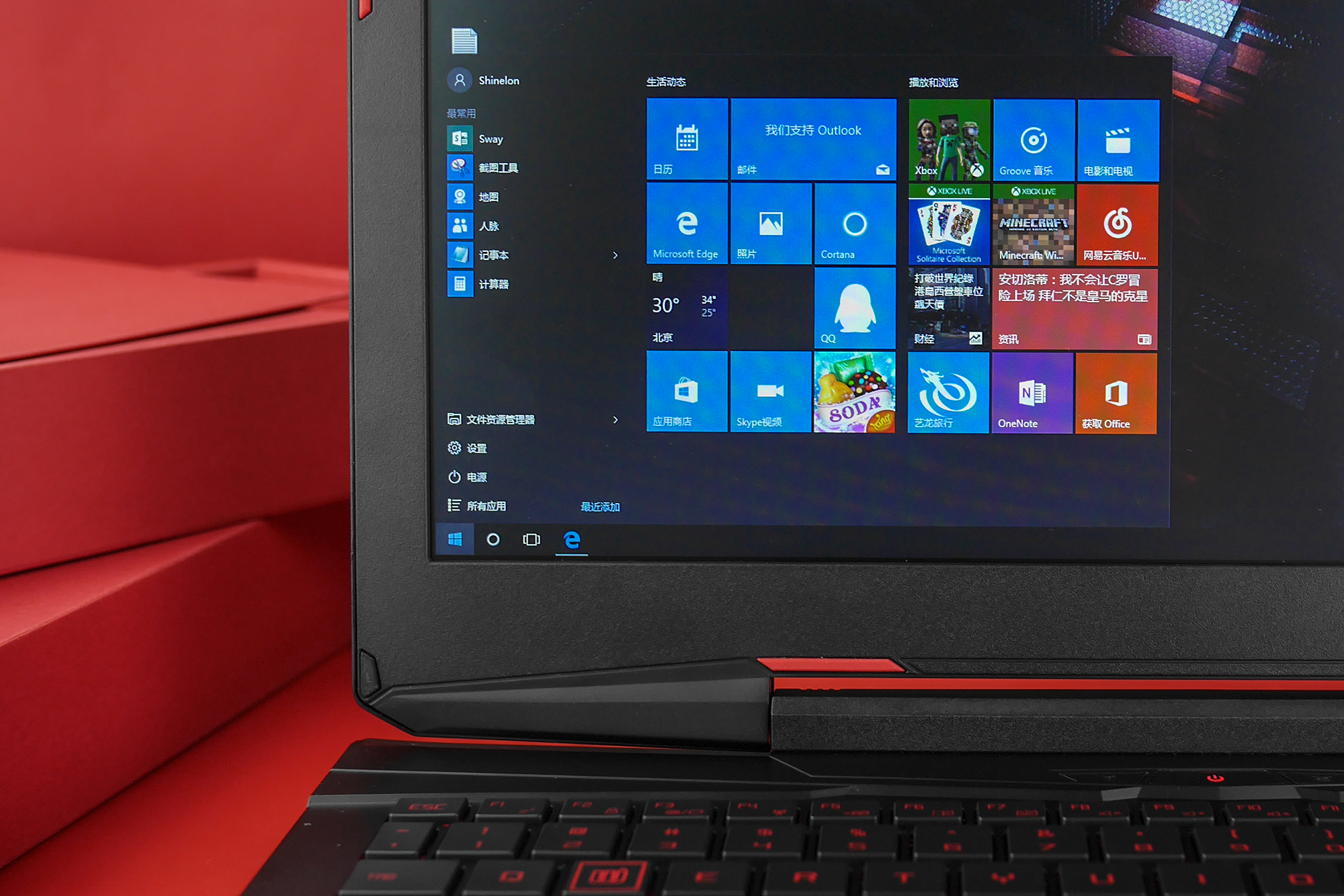 电脑城同配卖八千，走线上路线的炫龙炎魔游戏本就有优势了