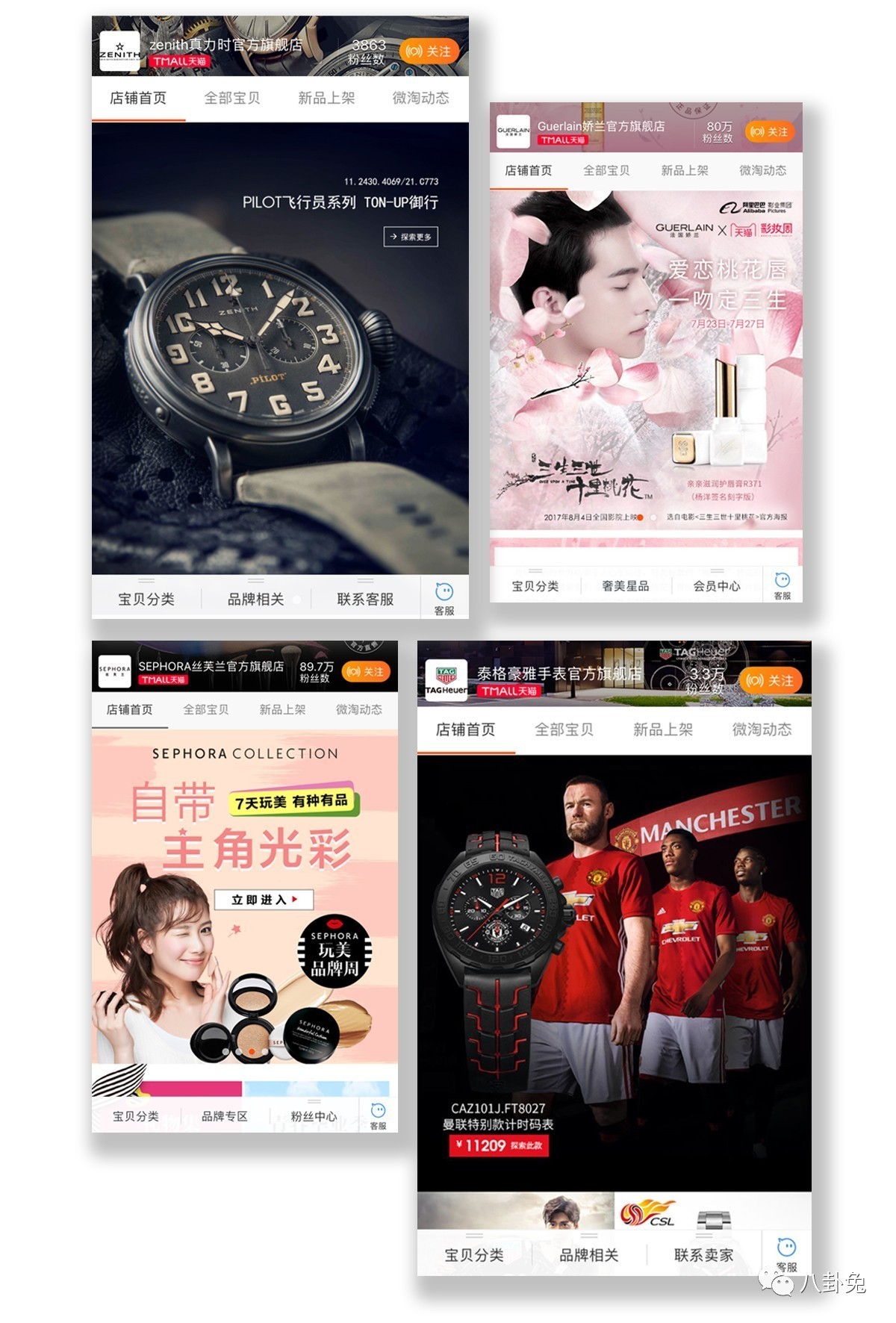 lv都要配货吗,lv都得网上预定吗