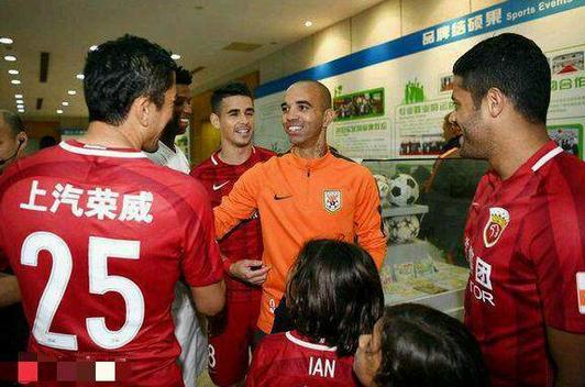 塔尔德利地位,塔尔德利在鲁能的经历