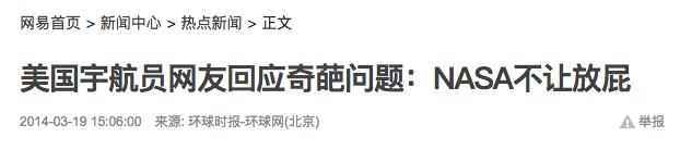 放屁的11个知识,18个你不知道的冷知识