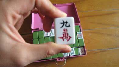 麻将思路,麻将的打法和技巧先成牌