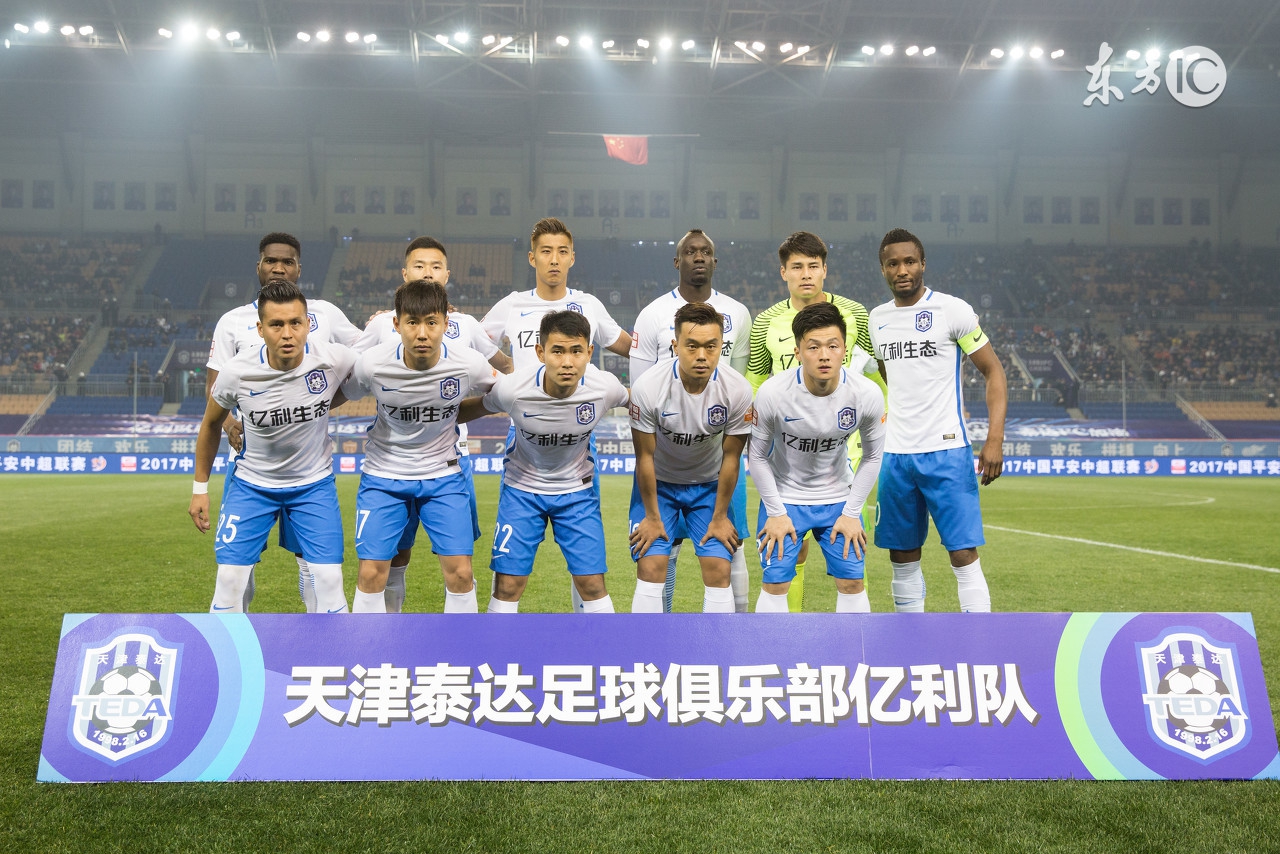 败者为寇完整版,败者为寇完整版视频