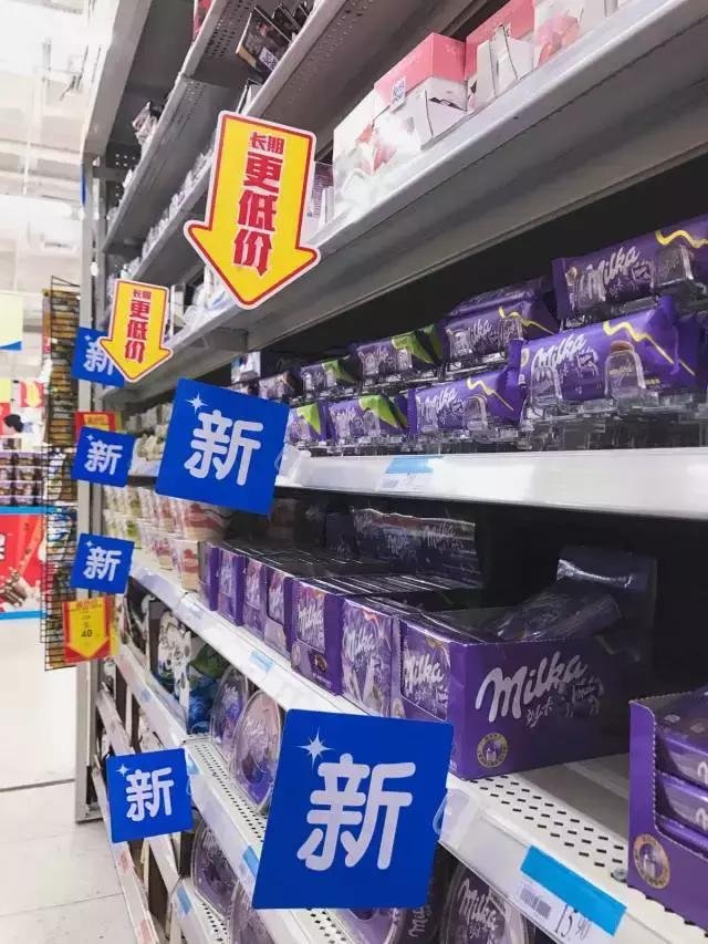 武汉第一份逛超市攻略，各大超市的“尖儿货”都在这里！