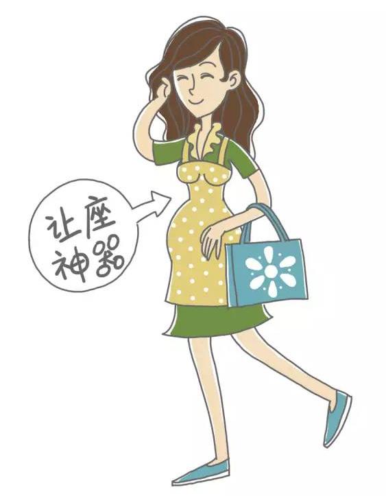 养猫容易让孕妇流产？孕期谣言大拆招！