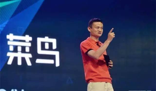 马云解决行业的痛点,马云创业的痛