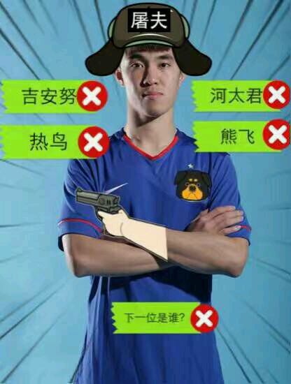 中国足球有名的人物,中国足球出名的有谁