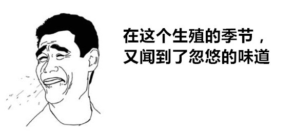 没被*麻疹荨**痒死，差点被老专家忽悠死