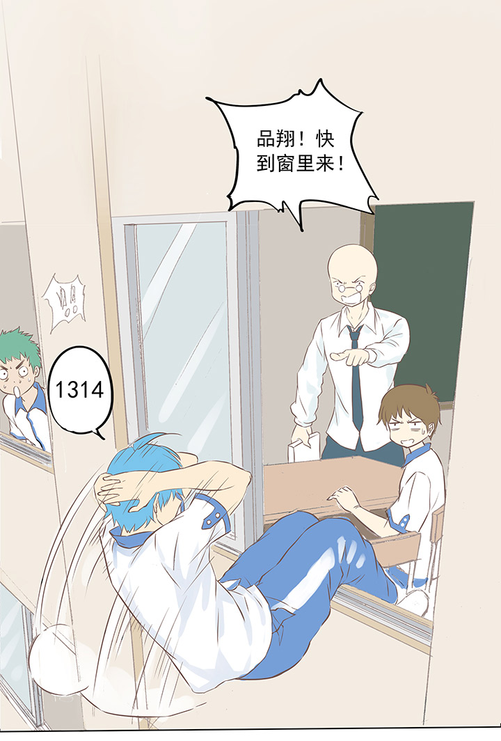 足球励志搞笑文,足球励志短片超燃三分钟