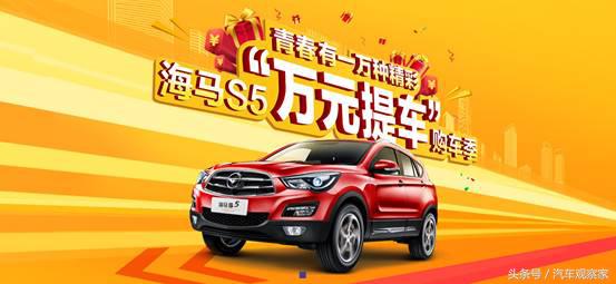 苏宁汽车超市有什么好处,苏宁汽车超市比4s店便宜