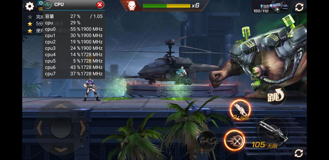 三星盖乐世s8优缺点,三星盖乐世s8很卡